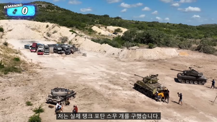 e_s5f8da6017_8f846dda7066f33c8e7bdc467fb4b2577538cb92.png 세계 구독자 1위 미스터 비스트가 람보르기니 공짜로 주는 방법 ㄷㄷㄷ..JPG