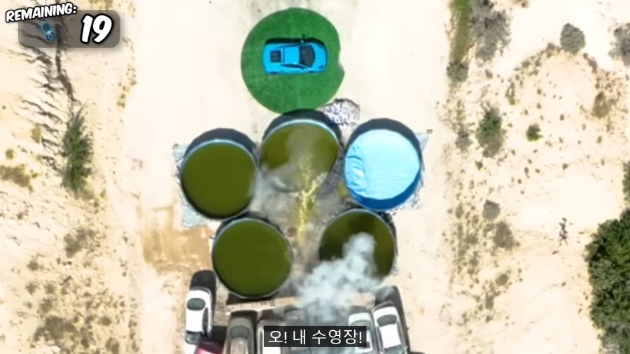 e_s5f8da6022_3fb8c013b25b05021abe2510e40afdad0c24446a.png 세계 구독자 1위 미스터 비스트가 람보르기니 공짜로 주는 방법 ㄷㄷㄷ..JPG
