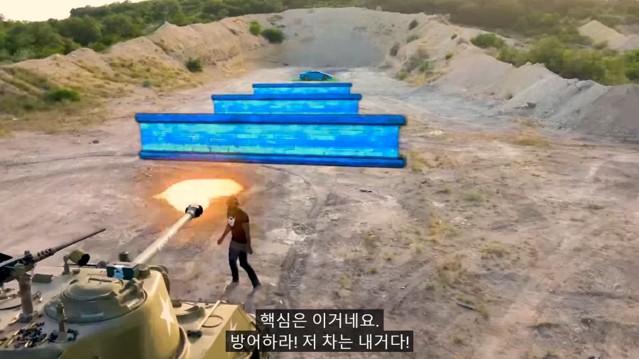 e_s5f8da6011_9461c525c24b2a41215aef0d4b767ed7305fd6bf.png 세계 구독자 1위 미스터 비스트가 람보르기니 공짜로 주는 방법 ㄷㄷㄷ..JPG