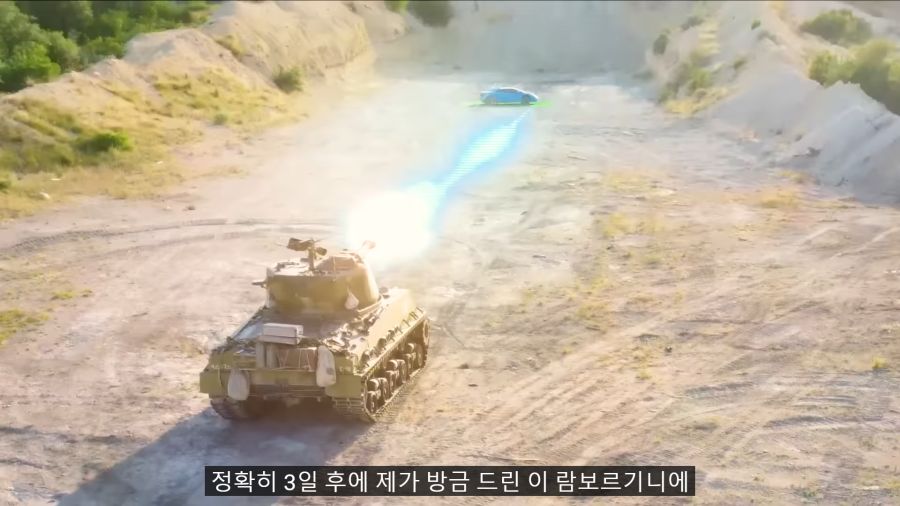 e_s5f8da6006_d27a80edf91df80d8cc2f4e47327e3a852ff74f4.png 세계 구독자 1위 미스터 비스트가 람보르기니 공짜로 주는 방법 ㄷㄷㄷ..JPG