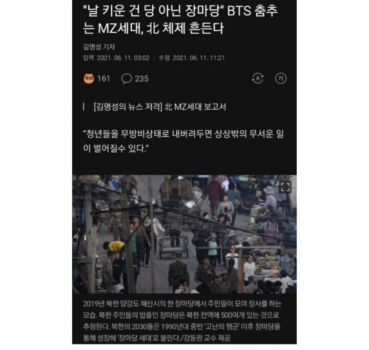 e1f09b7f1995e14c9c6af6ed794d71bc.jpeg