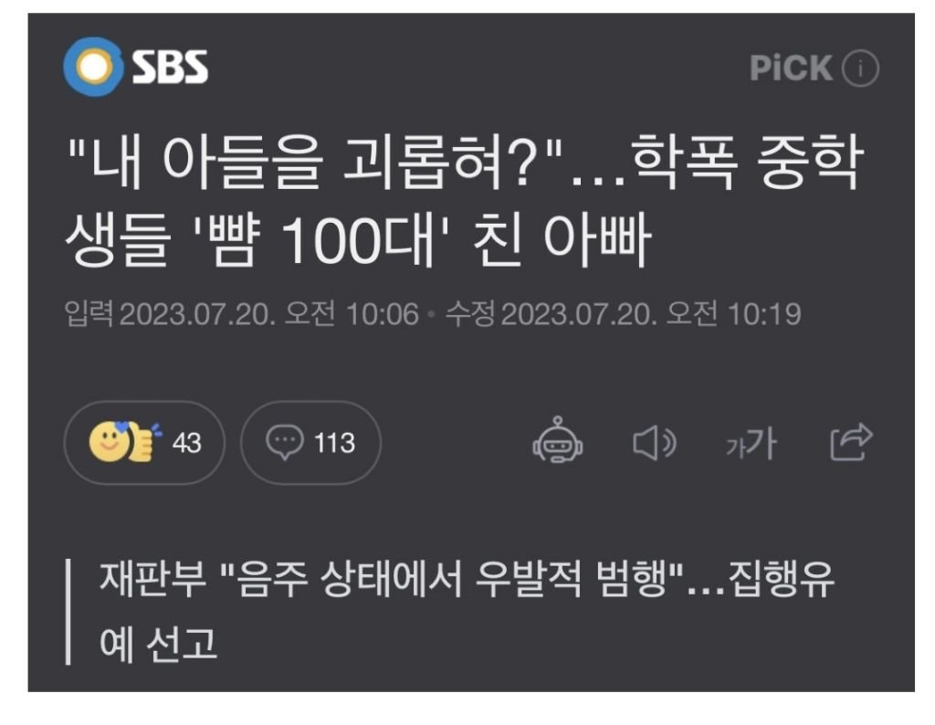 김짤.com_001.jpg