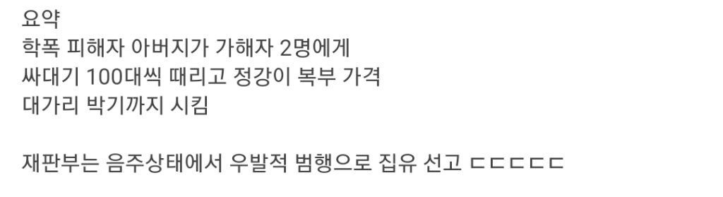 김짤.com_003.jpg