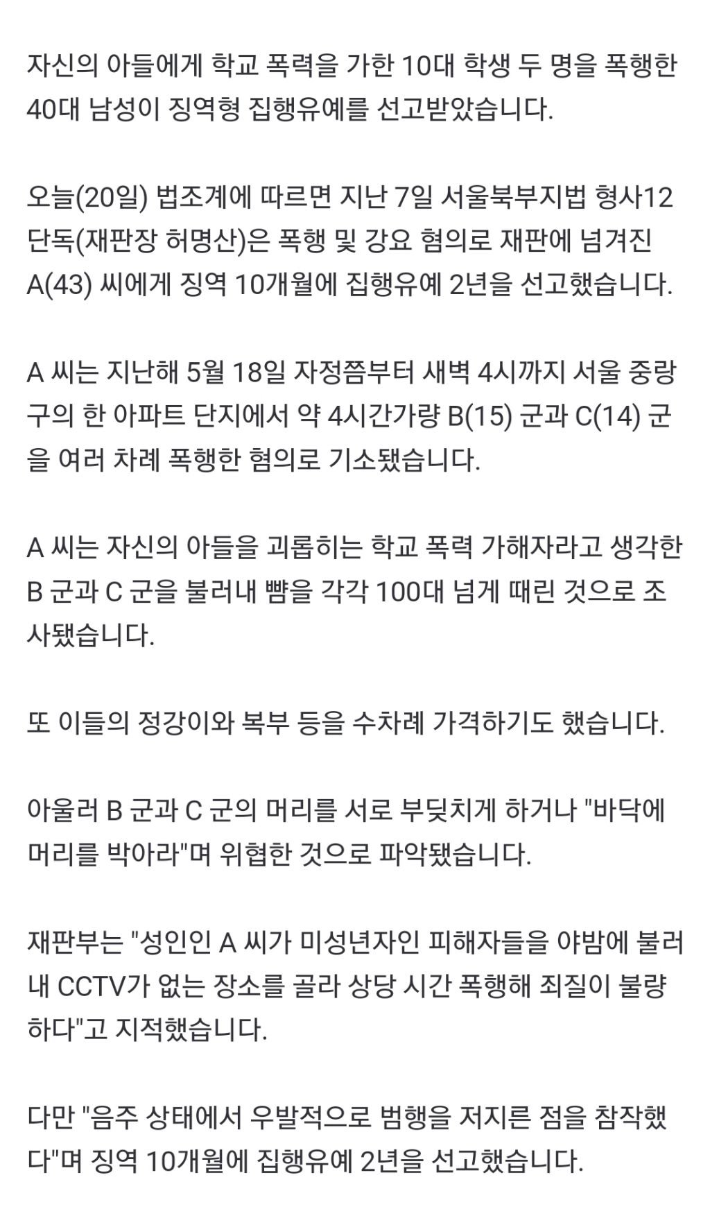 김짤.com_002.jpg