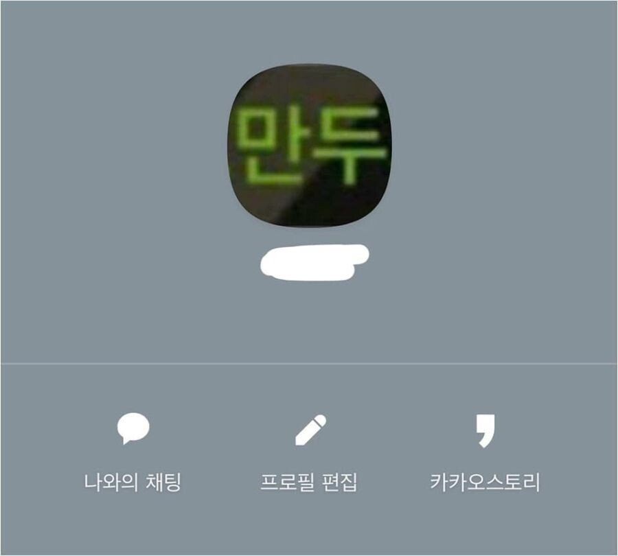 24post.co.kr_002.jpg