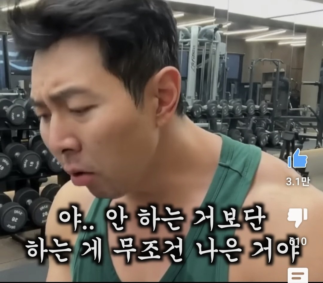김짤닷컴_002.jpg