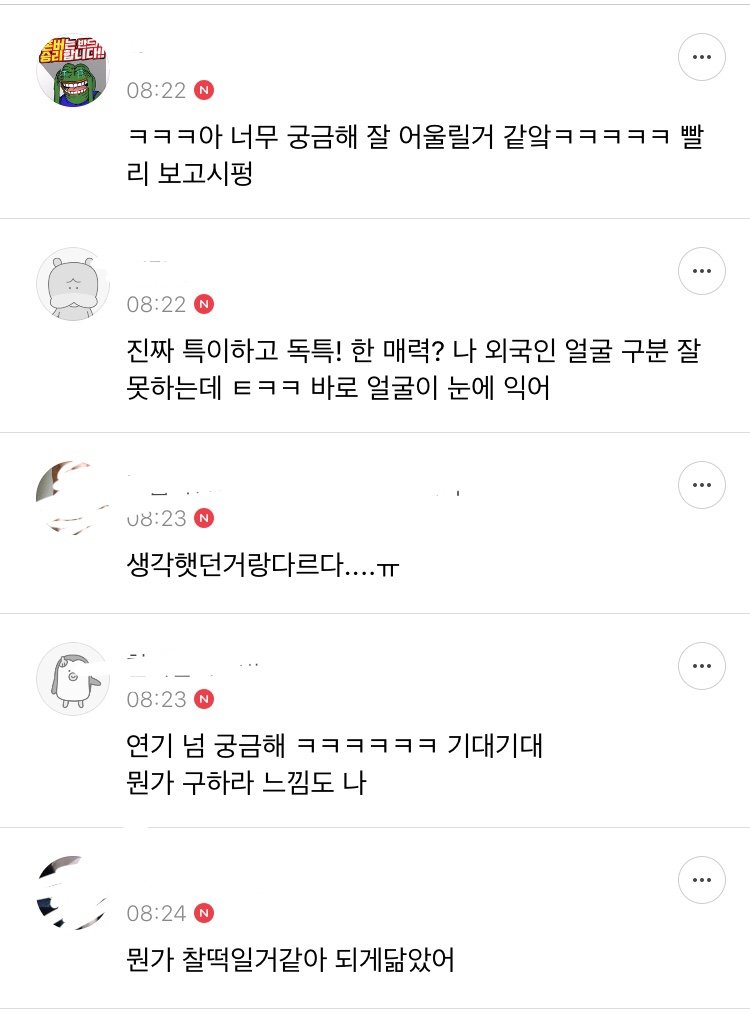 24post.co.kr_004.jpg