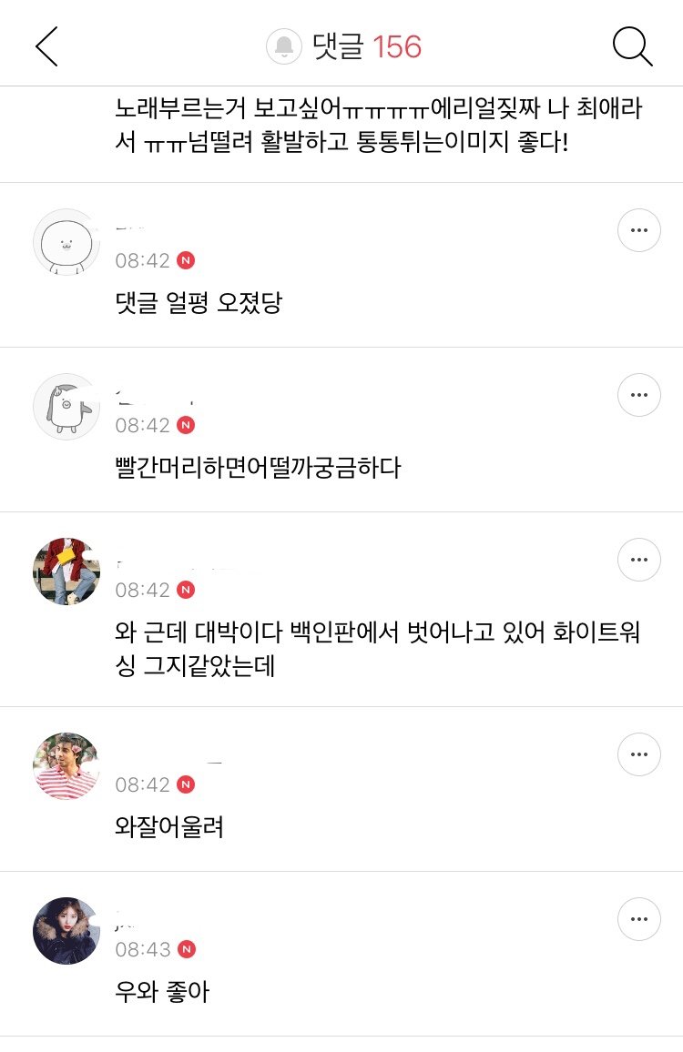 24post.co.kr_002.jpg