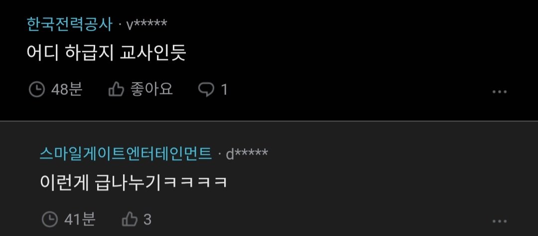 24post.co.kr_003.jpg