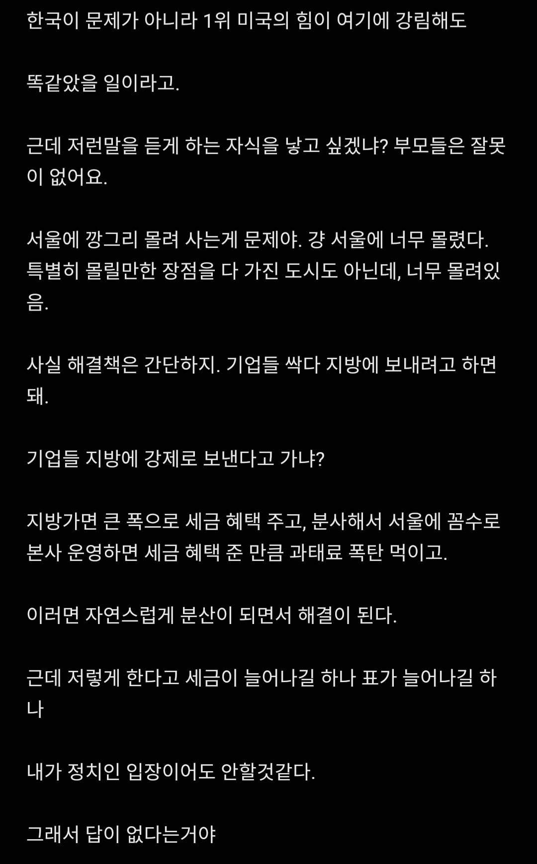 24post.co.kr_002.jpg