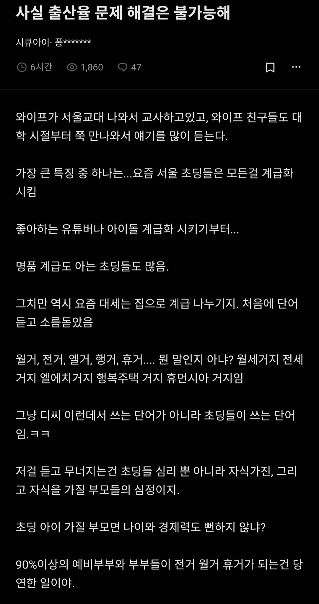 24post.co.kr_001.jpg