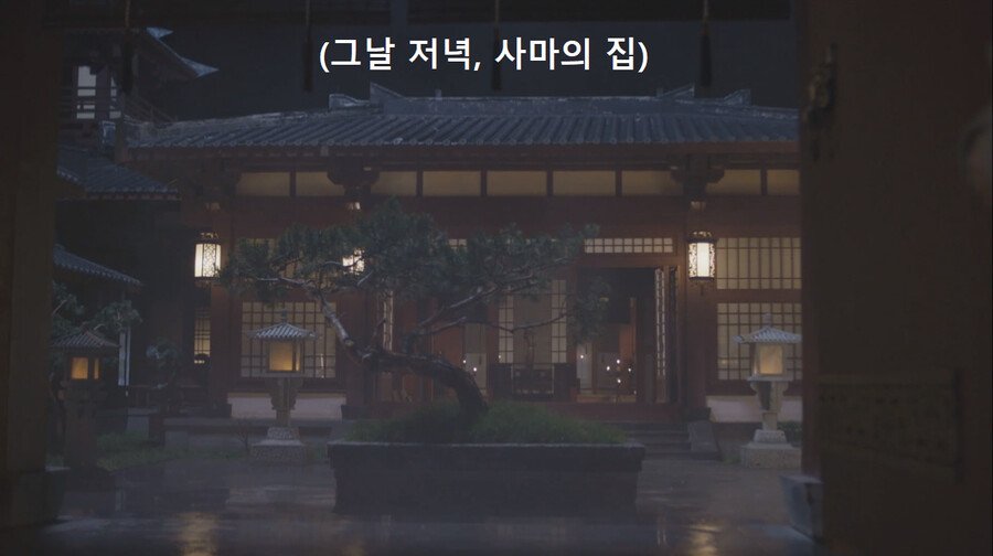 s035.jpg