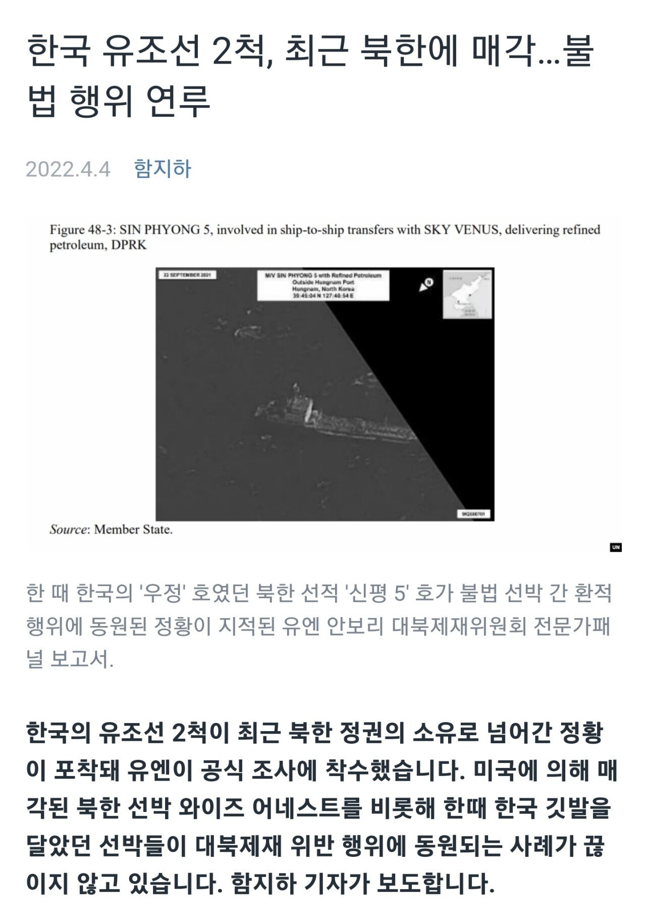 24post.co.kr_001.jpg