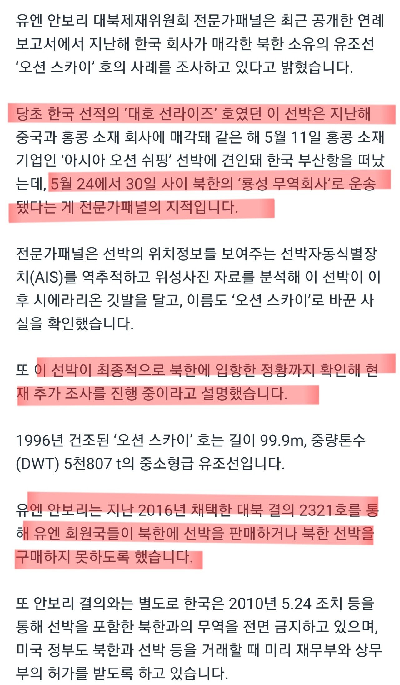24post.co.kr_002.jpg
