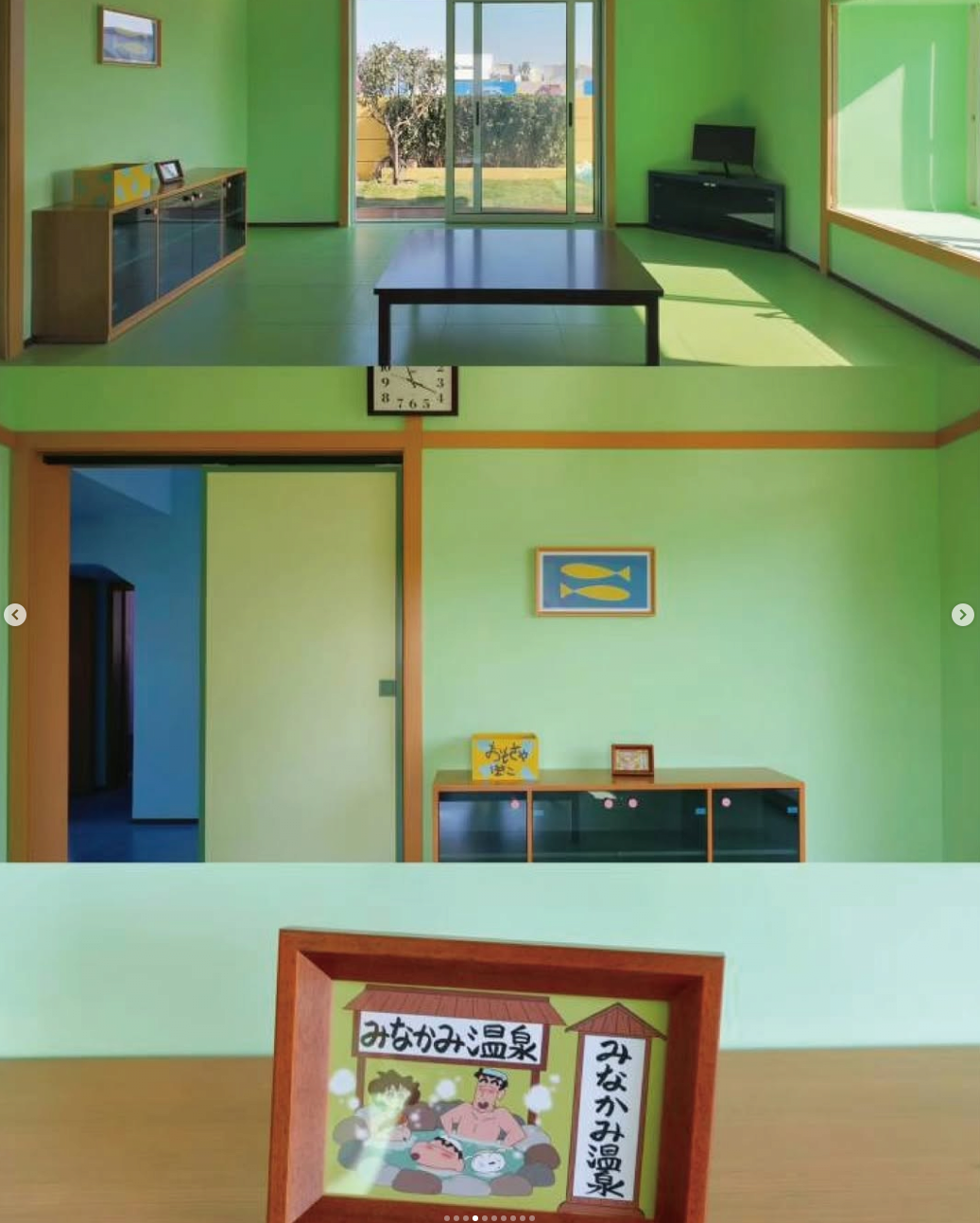 4.png 중국 부자가 만든 짱구집 실사화