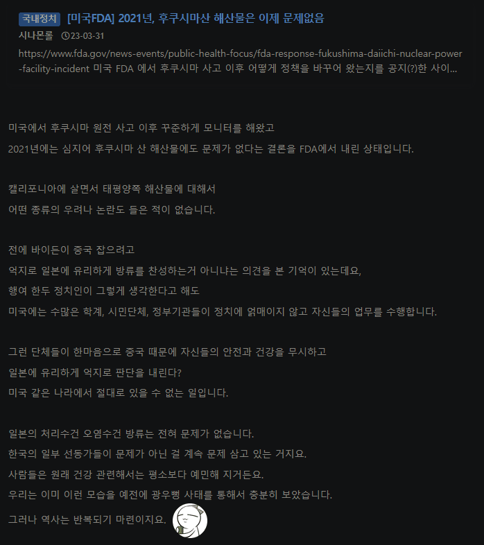 16930056930512.png