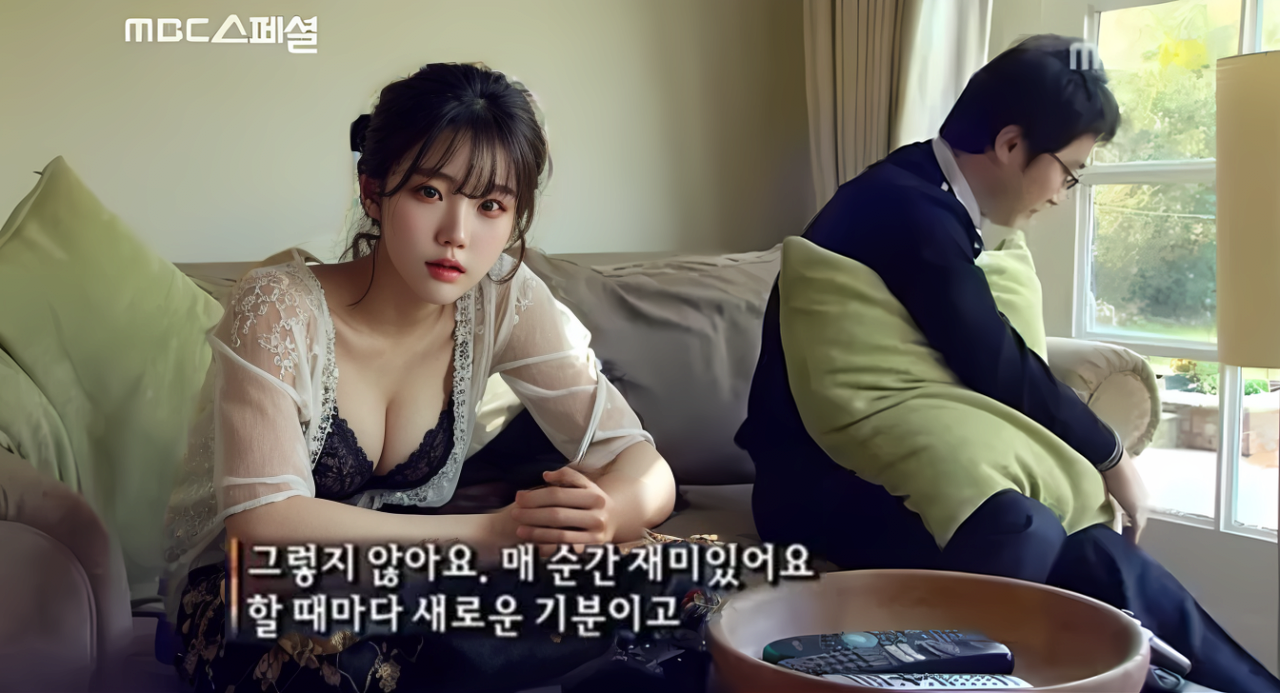 11.png 요즘 계속 동탄드립만 보는데 안 지겨움?