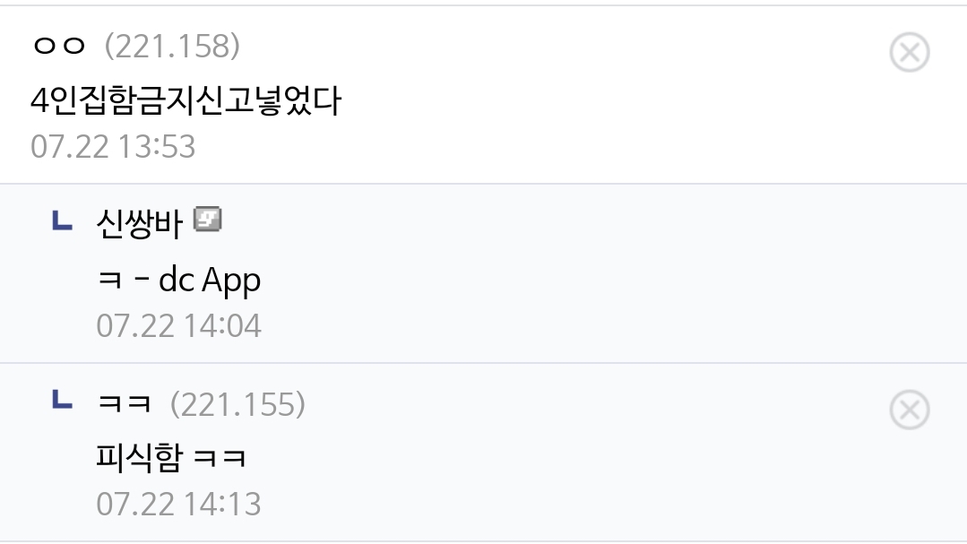 24post.co.kr_002.jpg