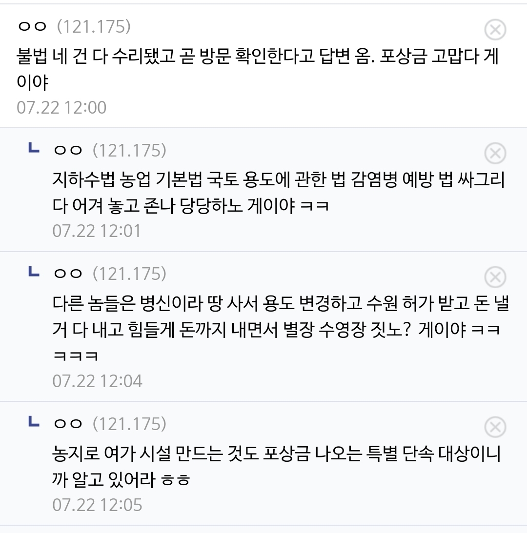 24post.co.kr_003.jpg