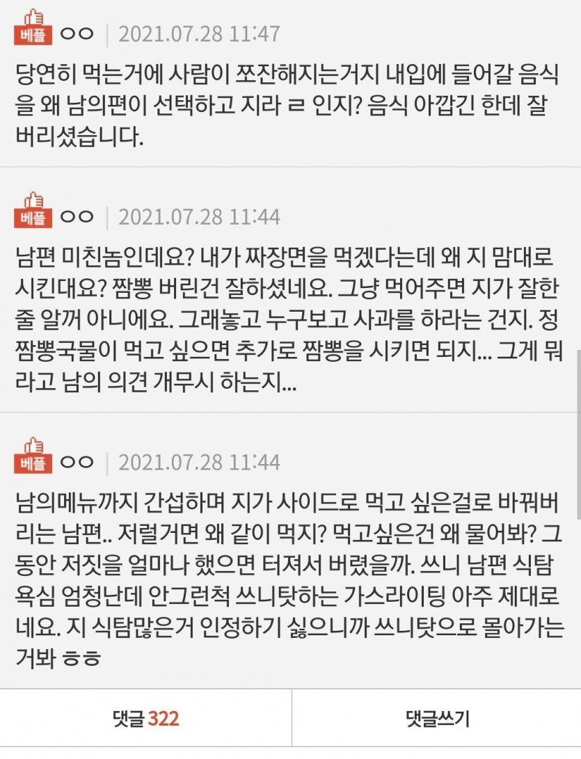 24post.co.kr_004.jpg