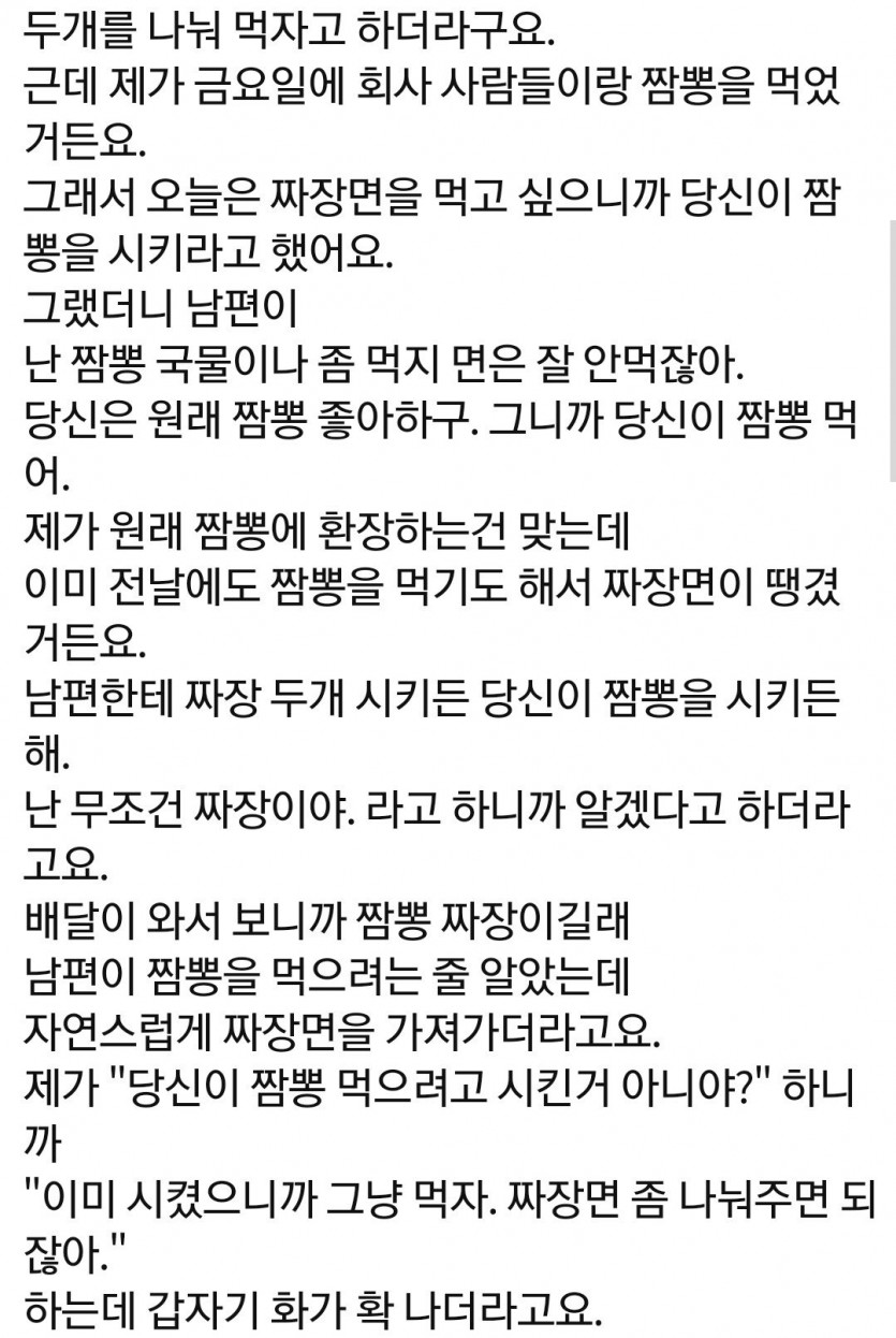 24post.co.kr_002.jpg