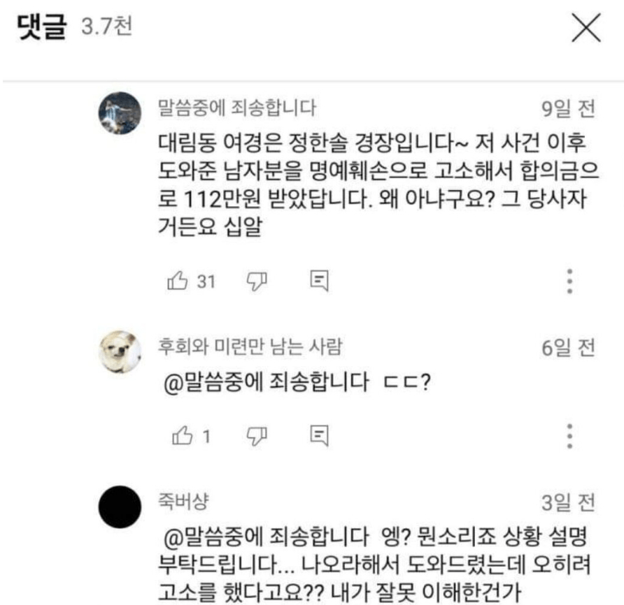 24post.co.kr_002.png