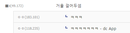 24post.co.kr_003.png