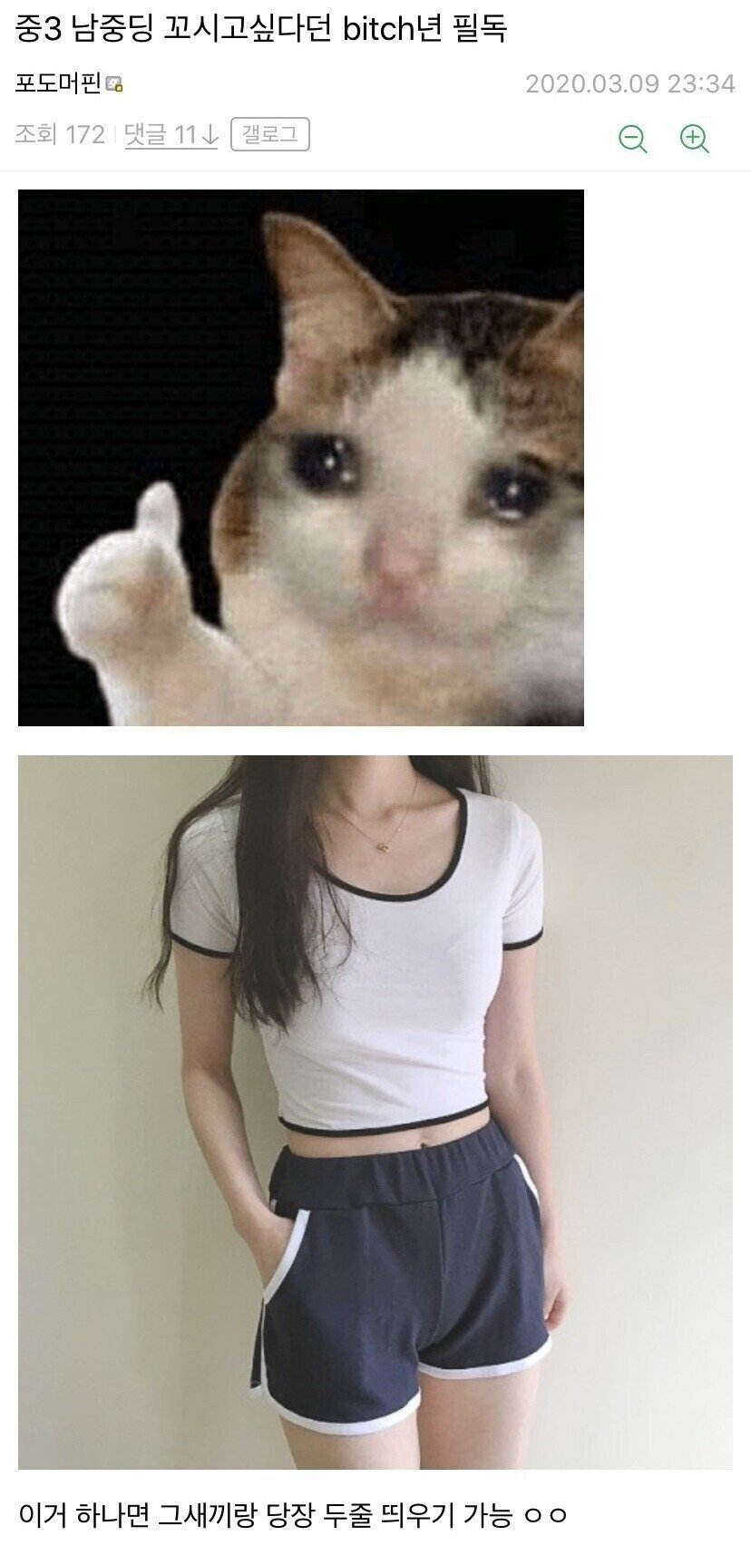 24post.co.kr_002.jpg