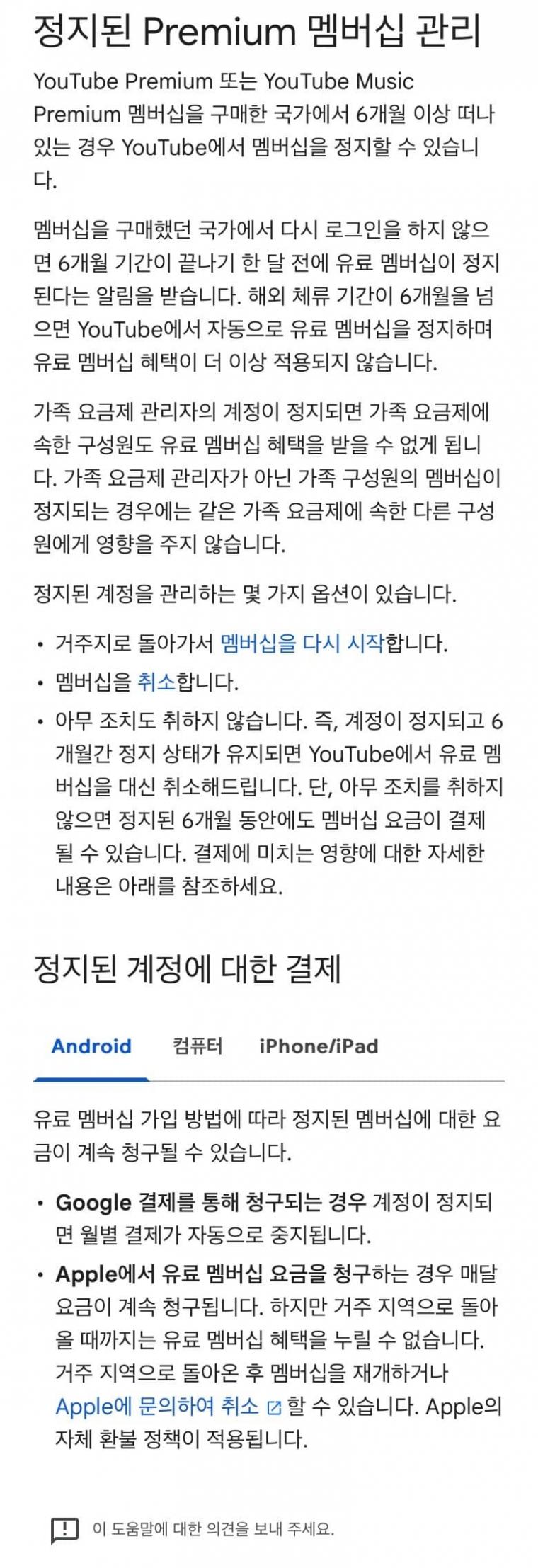1708343805762038.jpg