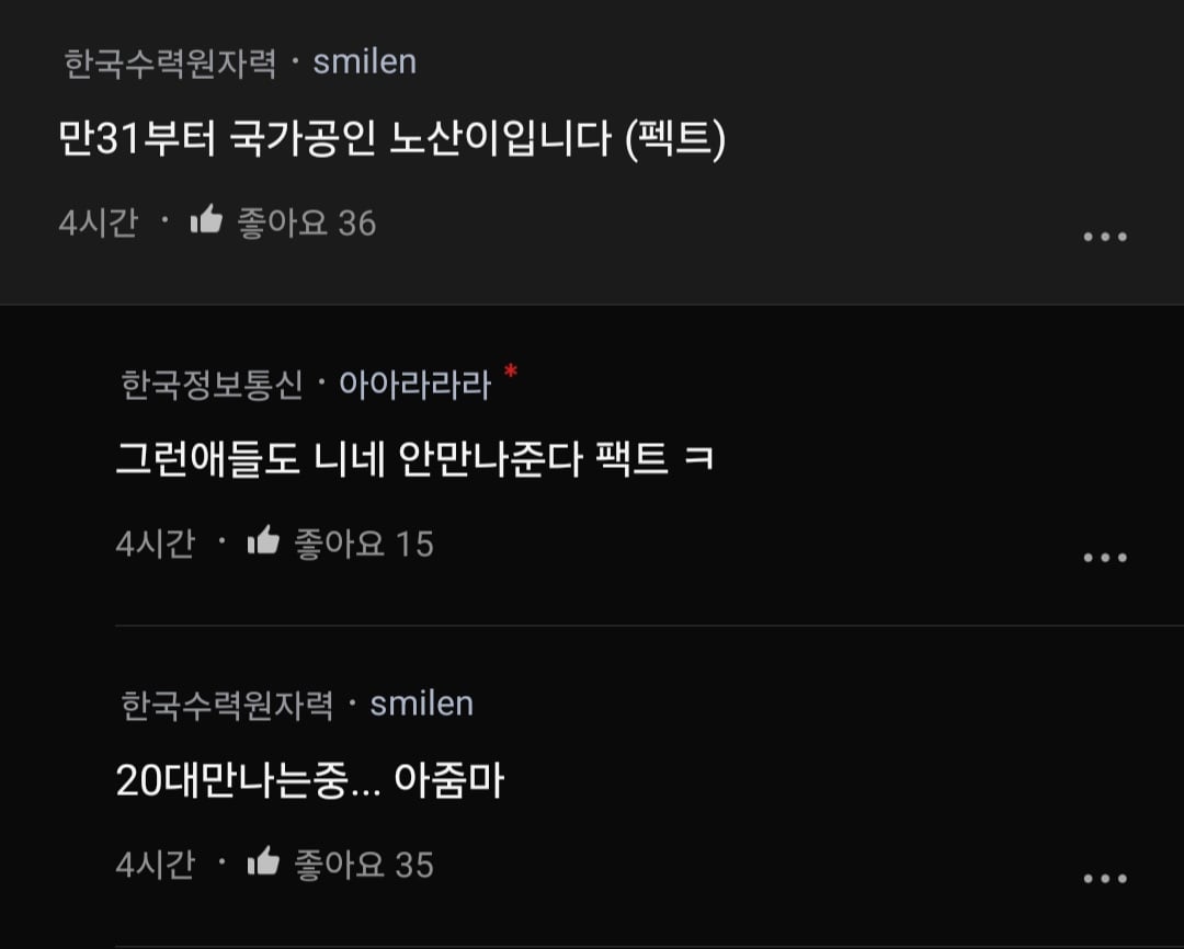 24post.co.kr_009.jpg