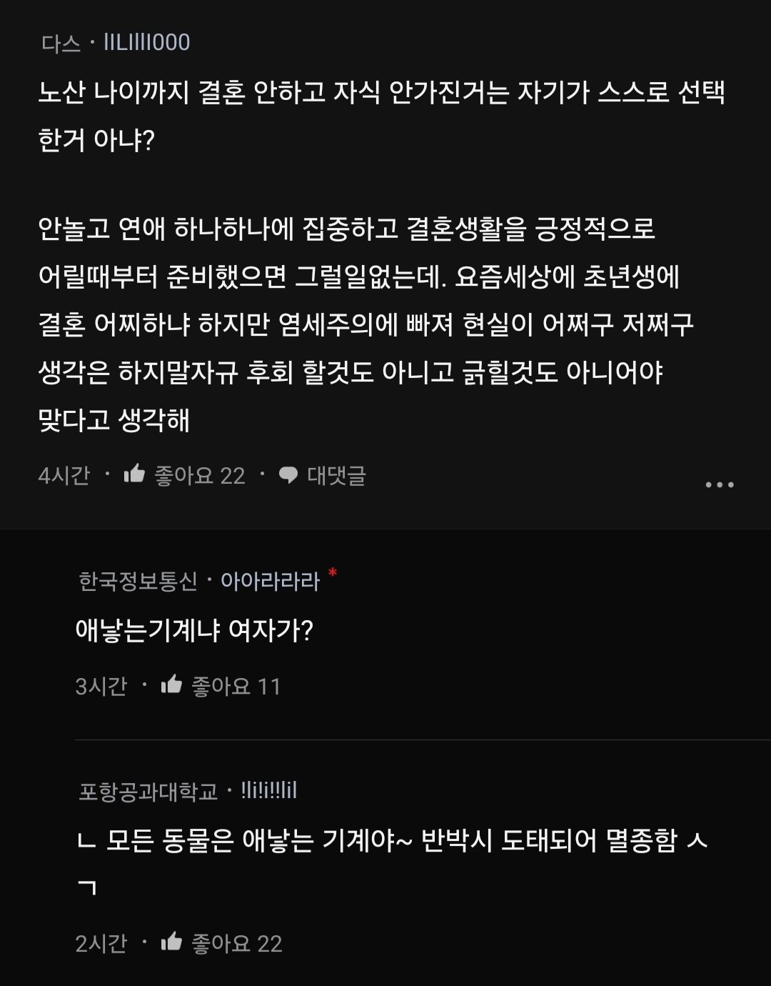 24post.co.kr_010.jpg