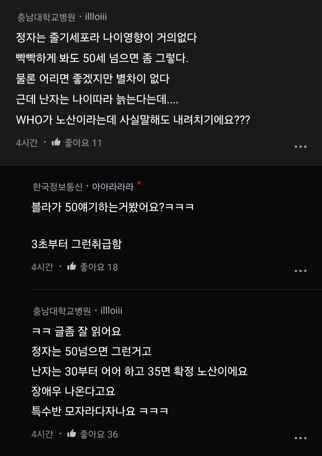 24post.co.kr_008.jpg