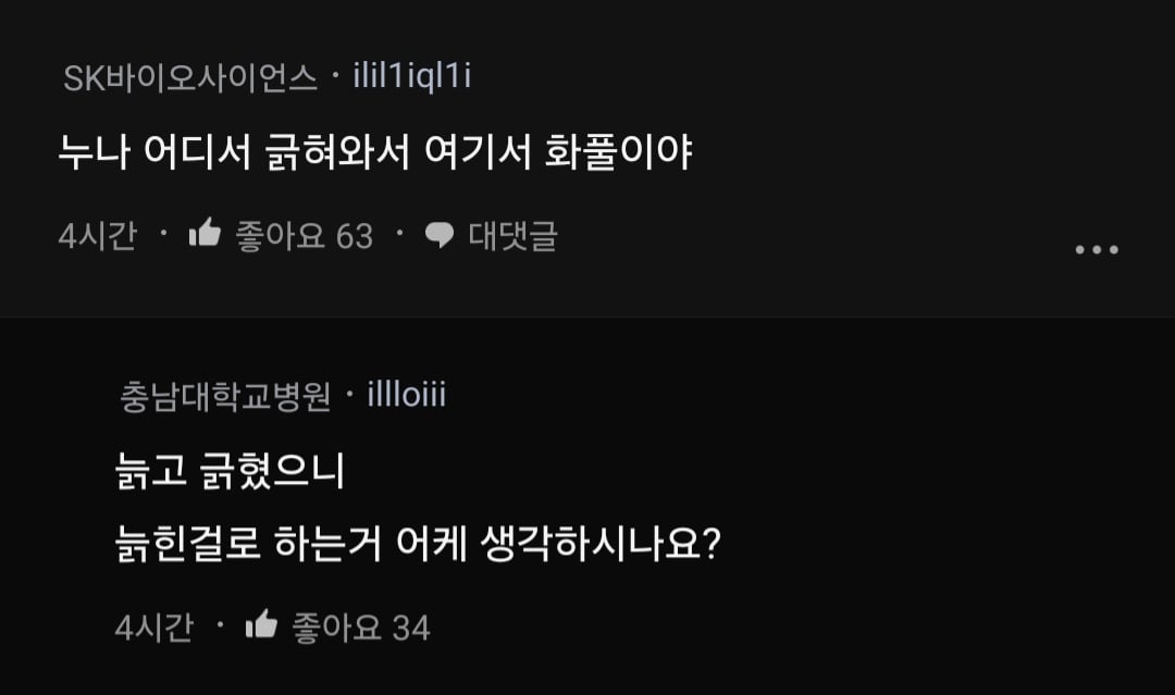 24post.co.kr_006.jpg