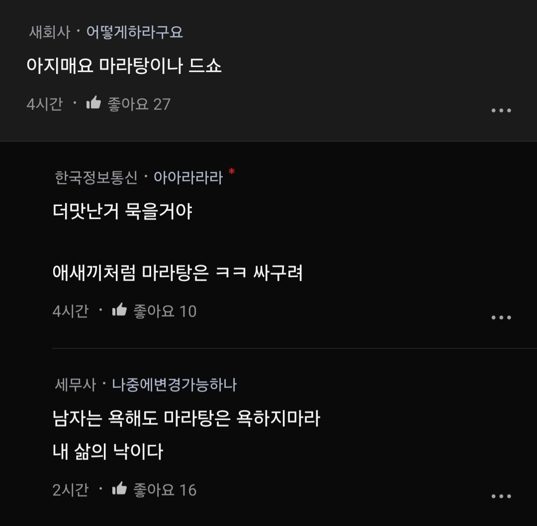 24post.co.kr_011.jpg