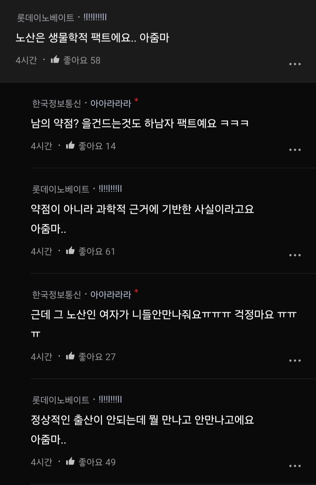 24post.co.kr_007.jpg