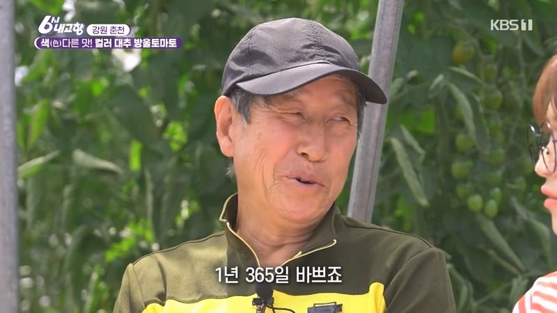 24post.co.kr_007.jpg