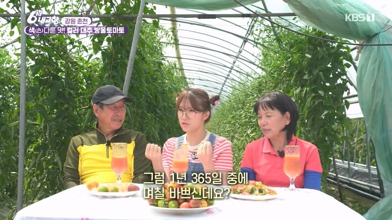 24post.co.kr_006.jpg