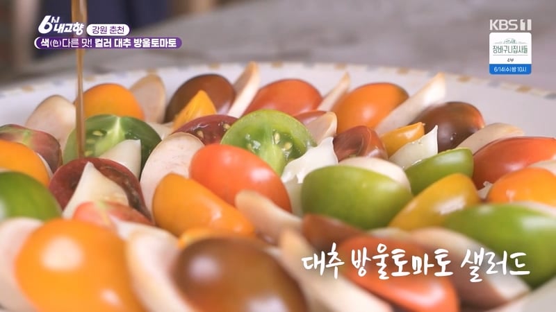 24post.co.kr_010.jpg
