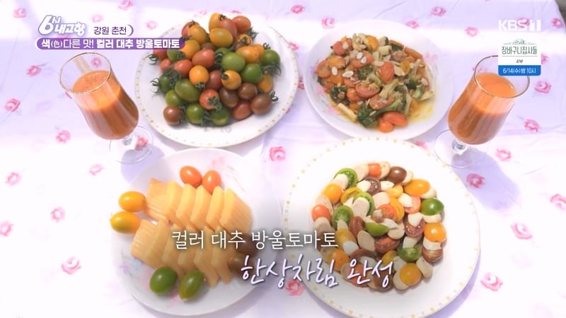 24post.co.kr_001.jpg