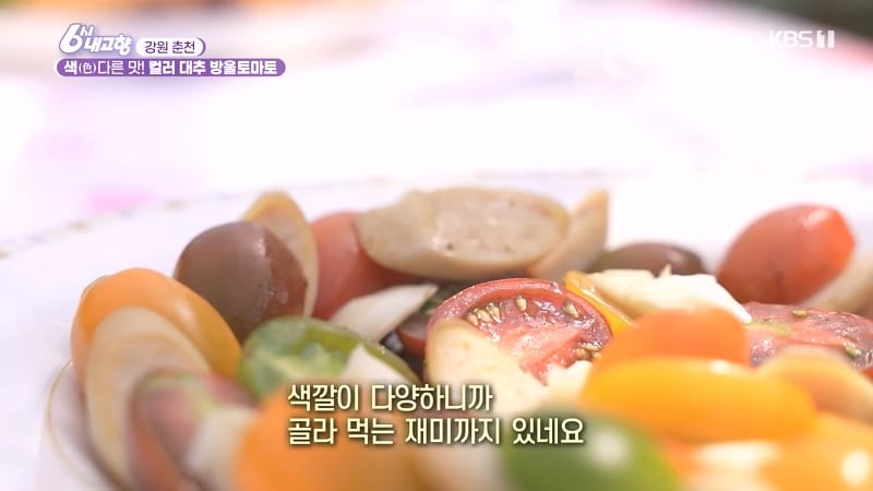 24post.co.kr_012.jpg