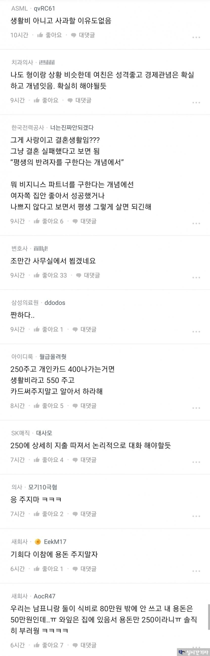 16919215004346.jpg
