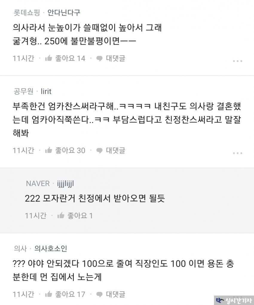 16919214941359.jpg