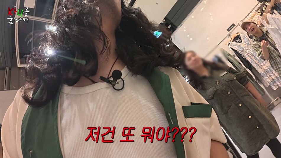 진정한 결혼 바이럴인 것 같은 카니 결혼생활 | 인스티즈