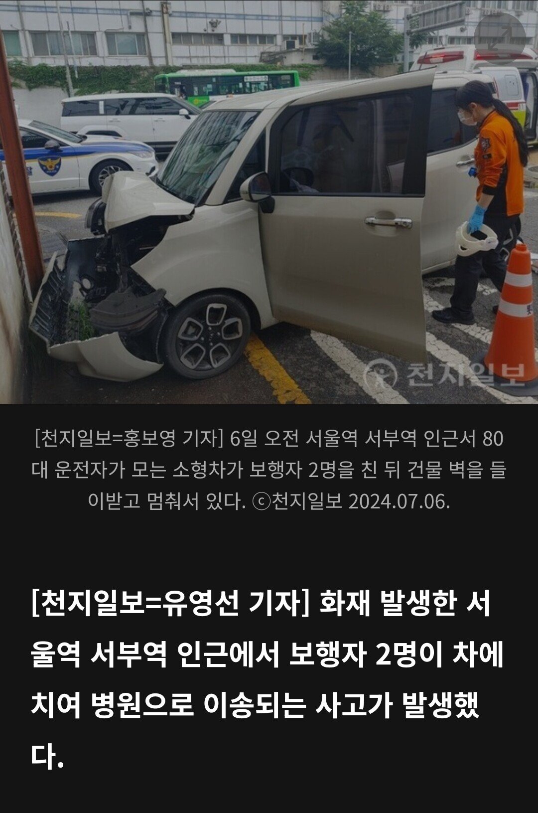 24post.co.kr_001.jpg