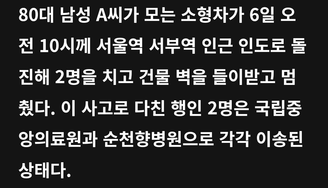 24post.co.kr_002.jpg