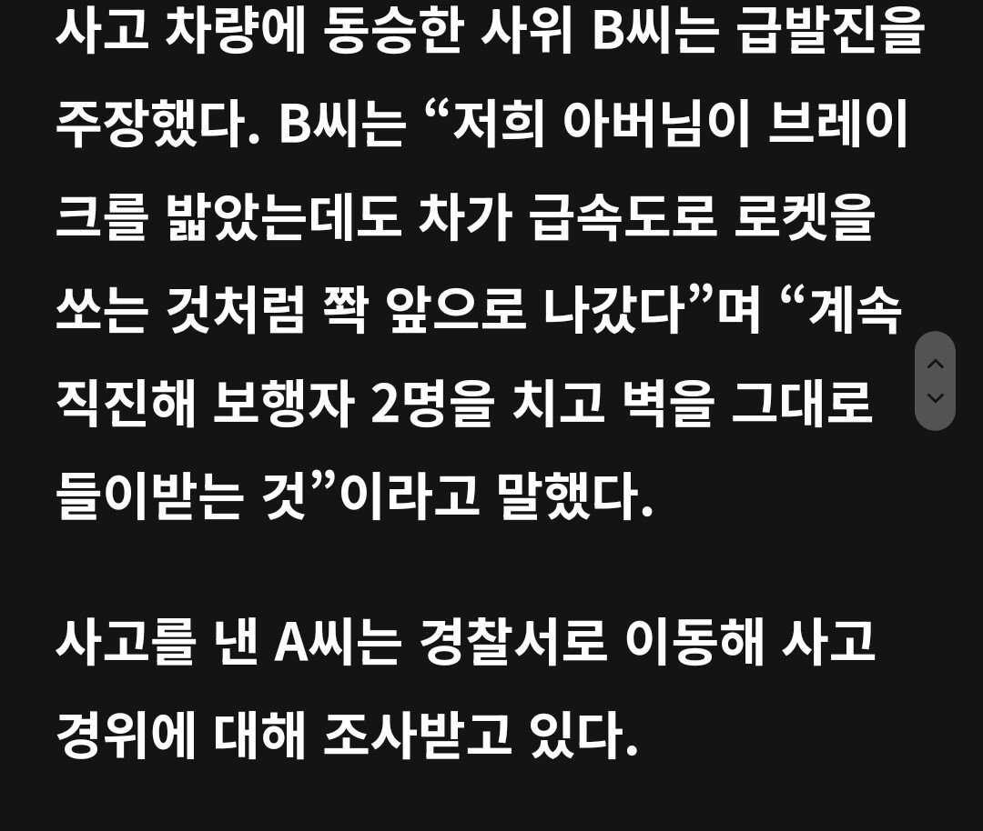 24post.co.kr_003.jpg