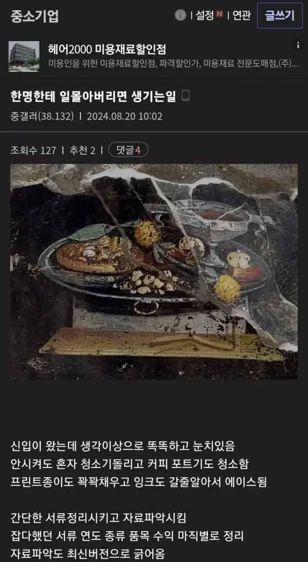 bt3f0d3aebfb24236088f43f563c835d4f.jpg