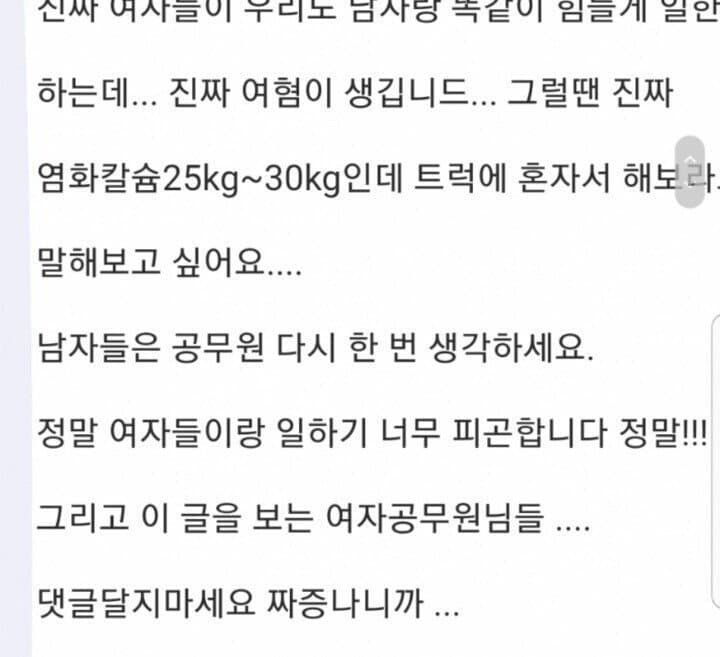 aee72cc58a1c73462fea049fd6b767d5.jpg