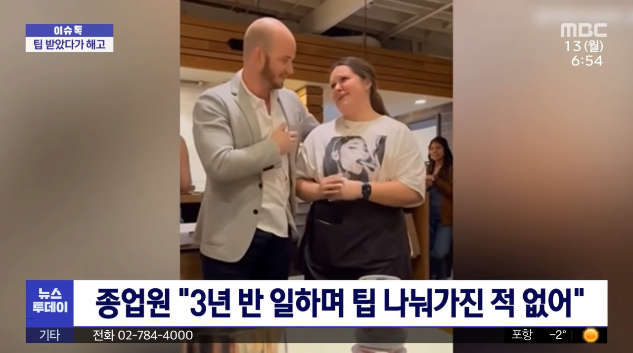 24post.co.kr_003.png