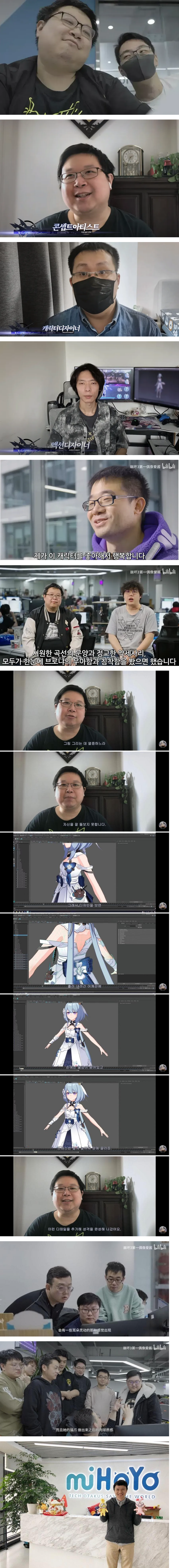 6e1455c8a9701ce93b576691fd217f03.png